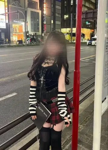 미사미사 코스프레 세트