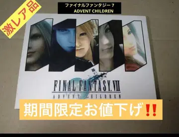 [ 초레어 ] FINAL FANTASY VII AC 액세서리 세트