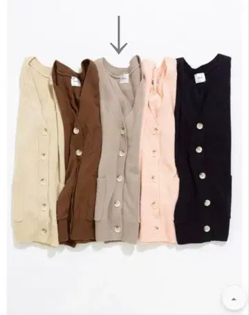 mite 그레이 가디건 포켓 디자인 긴팔