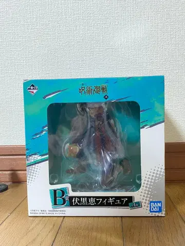 주술회전 제일복권 B상 후시구로 메구미 피규어