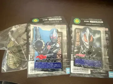 울트라맨 괴수 대전집 vol.2 F상 레드킹 E상 오버 다크 아트로시아스