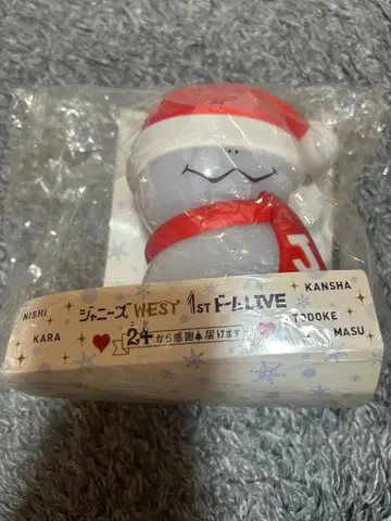 WEST. 24혼 24로부터 감사를 전합니다 응원봉 눈사람