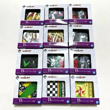 미개봉 새상품 제일복권 가면라이더 W 오즈 OOO D상 러버 코스터