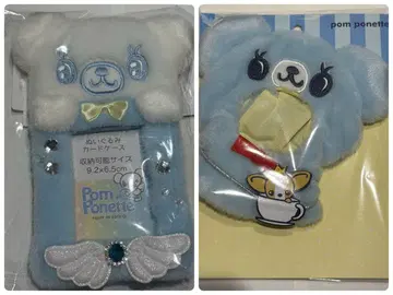 나루미야 캐릭터즈 트윙클 엔젤 시리즈 민트 군 세트