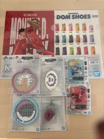 제일복권 원피스 미래섬 에그헤드 하위상 세트