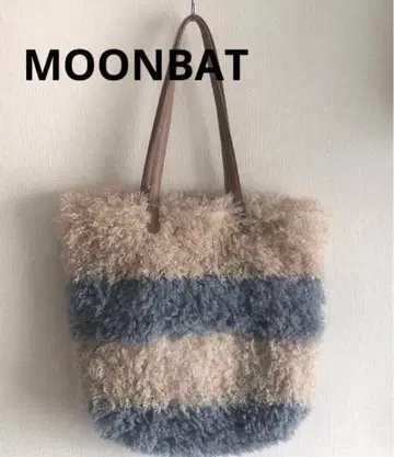 MOONBAT Faux Fur 퍼 백 보더