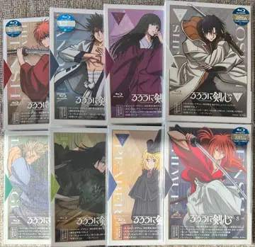 바람의 검심 Blu-ray 완전 생산 한정판