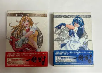 일기당천 제1기 DVD BOX 전권 (전7권) 세트