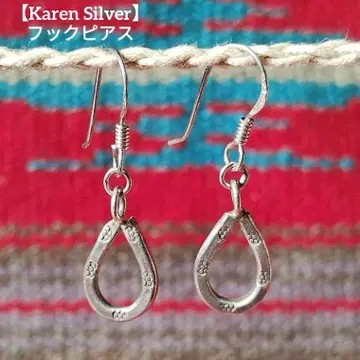 [ 카렌 실버 ] 카렌족 핸드크라프트 실버 귀걸이 말발굽형