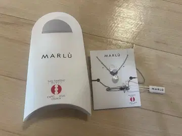 만박 산마리노 목걸이