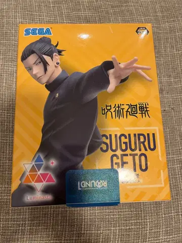 SEGA 게토 스구루 피규어