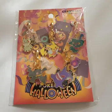 포켓몬 할로윈 참 세트