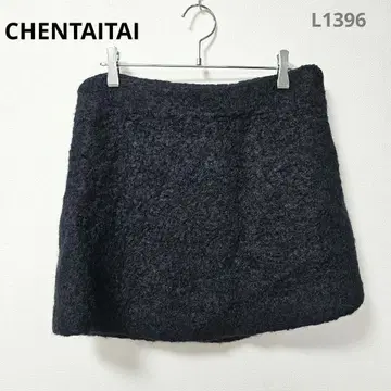첸타이타이 스커트 L 블랙 기모 울 소재 사다리꼴 미니
