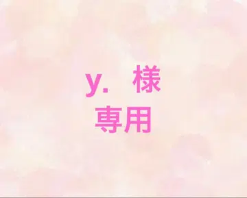 킹프리 하피누이 의상