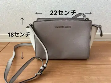 MICHAEL KORS (마이클코어스) 숄더백