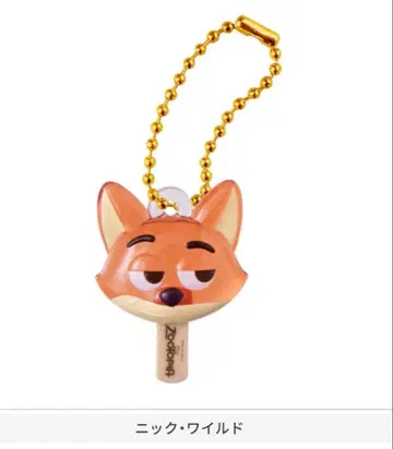 주토피아 아이스캔디 참