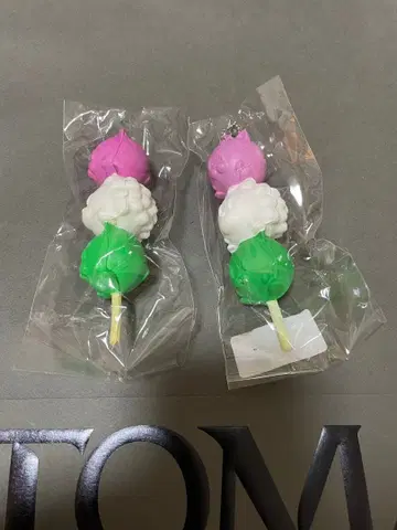 계속 한밤중이면 좋을 텐데 흙 경단 키링