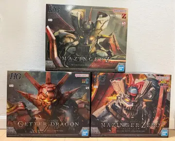 HG 프라모델 세트