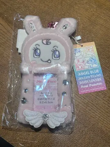 메조 피아노 베리에짱 카드 케이스 트레이딩 카드 케이스 나루미야 캐릭터즈