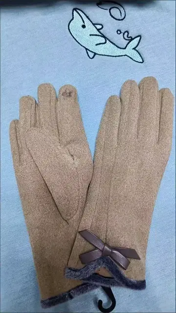 베이지 스웨이드풍 장갑 리본 포함