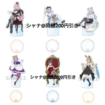 어서 오세요 실력 지상주의의 교실에 요실 아크릴 스탠드 아크스타 컴플리트