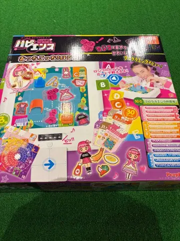 해피언스 프로그래밍 액세서리 제작 키트 덤 포함