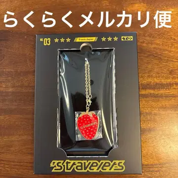 TravisJapan 'stravelers FC 한정판 혜택 키링