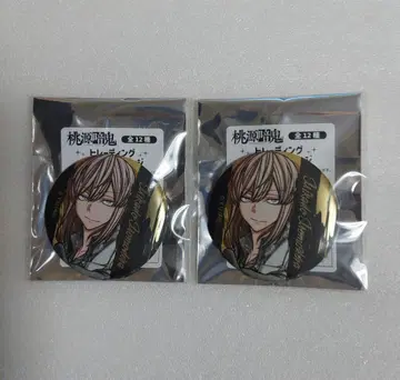 도겐 안키 모모데라 미카도 캔뱃지 모모데라 미카도 원작 세트 판매