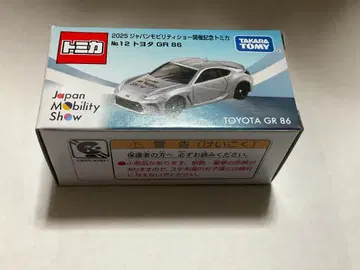 토미카 GR86 2025 재팬 모빌리티 쇼 기념 모델 No.12