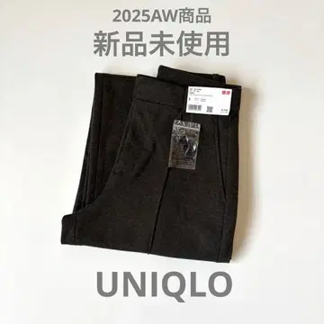UNIQLO 브러쉬드 저지 와이드 팬츠 S