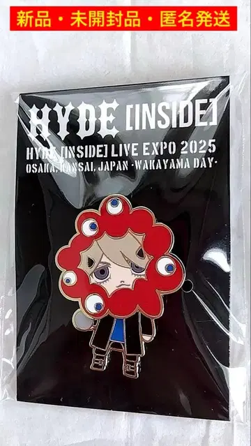 EXPO2025 HYDE 미야쿠미야쿠 변신 흔들흔들 핀 배지 1