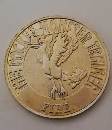 포켓몬 배틀 코인 파이어 골드 덤으로, 스트라이크 블랙