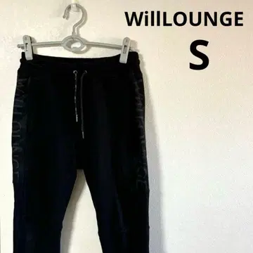 나노 유니버스 윌라운지 스웨트 팬츠 로고 S