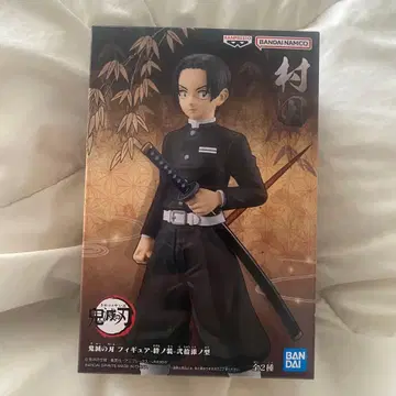 귀멸의 칼날 무라타 피규어