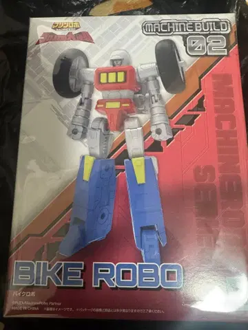 메가하우스 머신빌드 시리즈 바이클로보