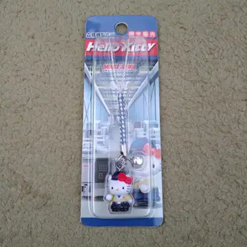 지역 한정 키티 모리세이키 제작 스트랩