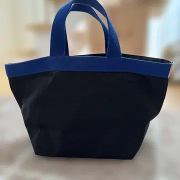 에르베샤 펠리에 코듀라 보트형 토트 M