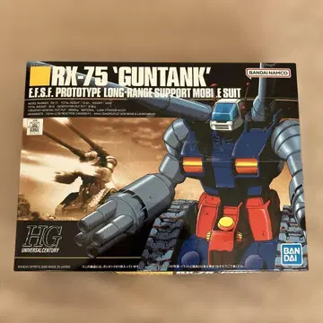 [ 미개봉 ] HGUC 1/144 RX-75 'GUNTANK' 건탱크