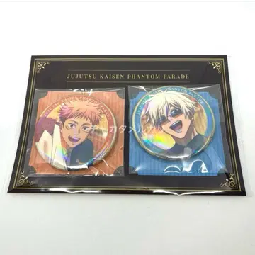 주술회전 팬텀 퍼레이드 환영야행본점 캔뱃지 고죠 사토루 이타도리 유우지