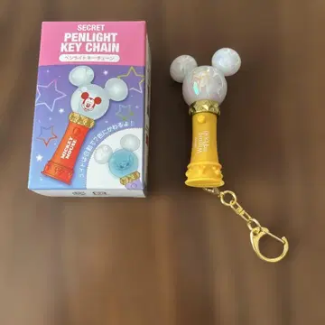 디즈니 시크릿 응원봉 키체인 푸우