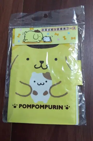 새상품 산리오 폼폼푸딩 약통 케이스 헤이세이 레트로 레어