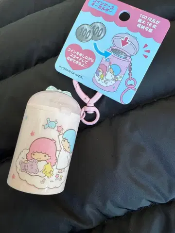 코인 케이스 키링 일상 잡화 영원히 산리오 리틀트윈스타