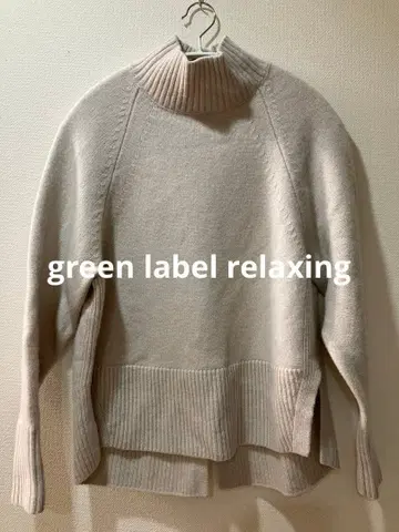 새상품급 그린 라벨 릴랙싱 하이넥 풀오버 니트