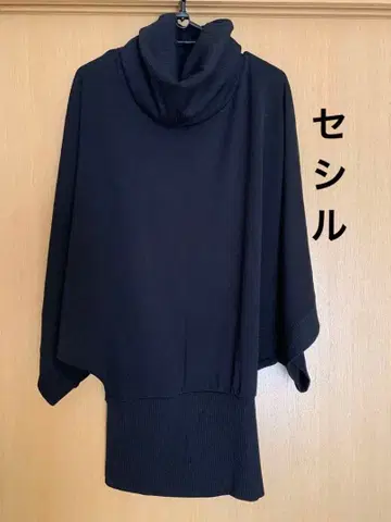 세실 맥비 원피스 헤이세이 시부야 갸루 y2k 109