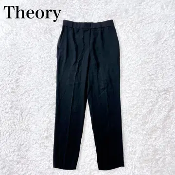 Theory POWDER CREPE PULL ON TROUSER SL