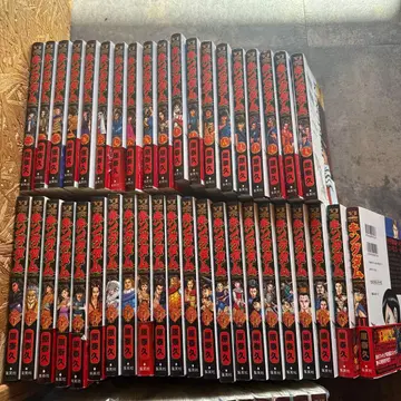 킹덤 전 72권 원태산 저 슈에이샤