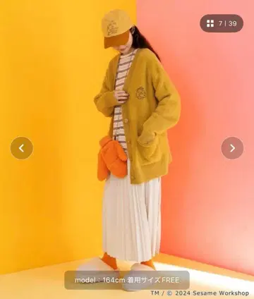 택 포함 Niko and 니코앤드 세서미 스트릿 콜라보 가디건