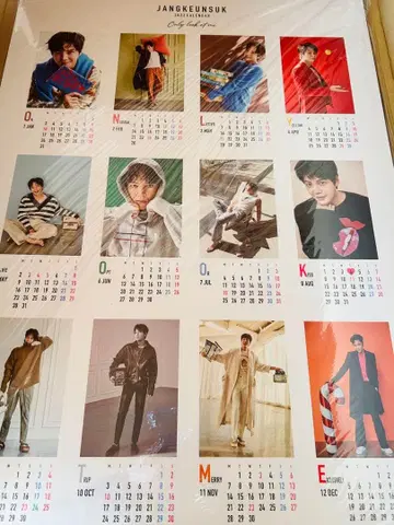 장근석 달력 벽걸이 2022 12/16까지
