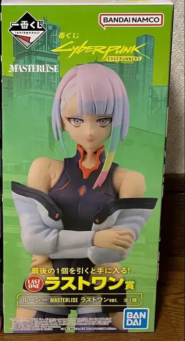 사이버펑크 엣지러너 제일복권 라스트 원 상