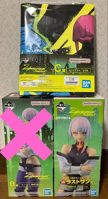 사이버펑크 엣지러너 제일복권 라스트 원 상